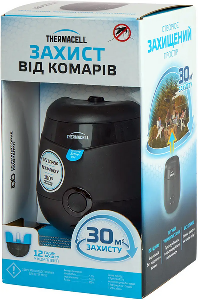 Thermacell E55 Rechargeable Mosquito Repeller к:charcoal 12000586 фото