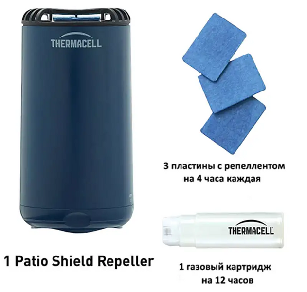 Thermacell Patio Shield Mosquito Repeller MR-PS к:navy 12000539 фото