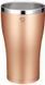 ZOJIRUSHI SX-DD45NZ 0.45l Бежевый 16780432 фото 1