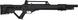Optima Hercules PCP 4,5 мм 23704535 фото 8