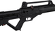 Optima Hercules PCP 4,5 мм 23704535 фото 9