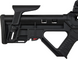 Optima Hercules PCP 4,5 мм 23704535 фото 4