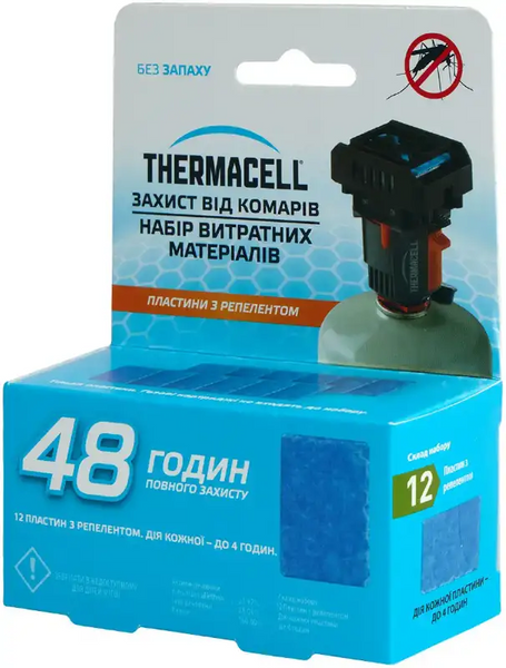 Thermacell M-48 Repellent Refills Backpacker 12000530 фото