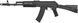 Винтовка страйкбольная ASG Arsenal SAM7R AEG M95 Black кал. 6 мм 1956.00.29 фото 1