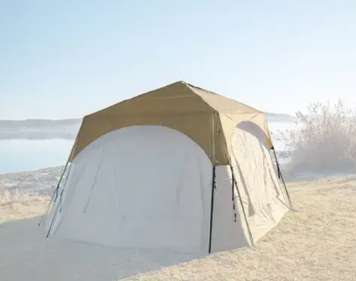 Накидка для шатра Mivardi Shelter Base Camp XL - Half Size Overwrap M-SHEBCXLHO фото