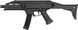 Гвинтівка страйкбольна ASG CZ Scorpion EVO 3 A1 AEG Black кал. 6 мм 1956.00.27 фото 1