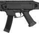 Гвинтівка страйкбольна ASG CZ Scorpion EVO 3 A1 AEG Black кал. 6 мм 1956.00.27 фото 3