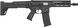 Гвинтівка страйкбольна ASG FLCN AEG M95 Black кал. 6 мм 1956.00.14 фото 2