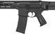 Гвинтівка страйкбольна ASG FLCN AEG M95 Black кал. 6 мм 1956.00.14 фото 3