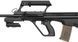 Винтовка страйкбольная ASG Steyr AUG A1 AEG Full-Auto Black кал. 6 мм 1956.00.23 фото 3
