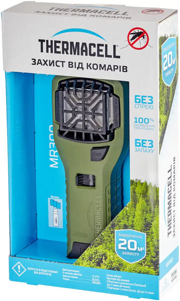 Thermacell Portable Mosquito Repeller MR-300 ц:olive 12000528 фото