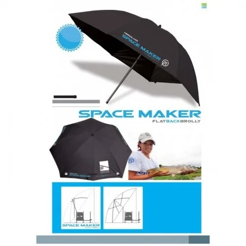 Preston Space Maker Multi 50 Brolly P0180002 фото
