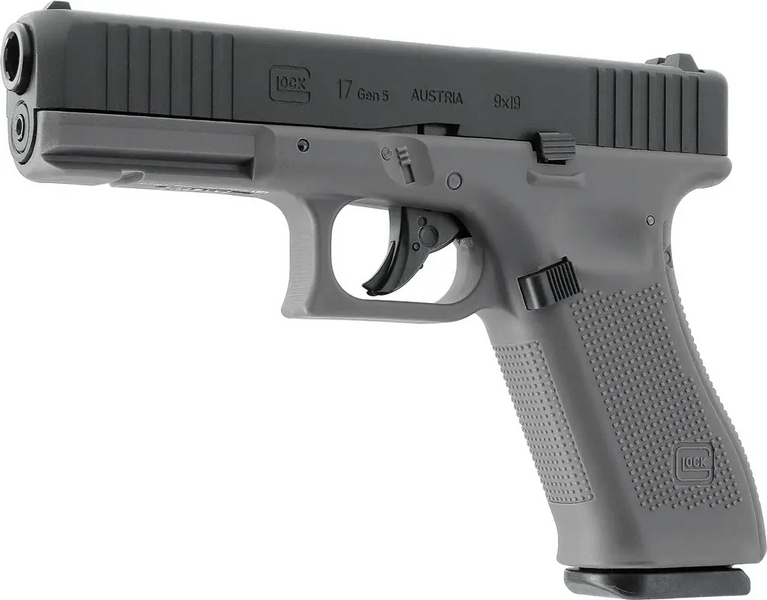 Umarex Glock 17 Gen5 Blowback CO2 кал 4,5 мм BB Gray 39860480 фото