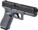 Umarex Glock 17 Gen5 Blowback CO2 кал 4,5 мм BB Gray 39860480 фото 7