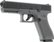 Umarex Glock 17 Gen5 Blowback CO2 кал 4,5 мм BB Gray 39860480 фото 3