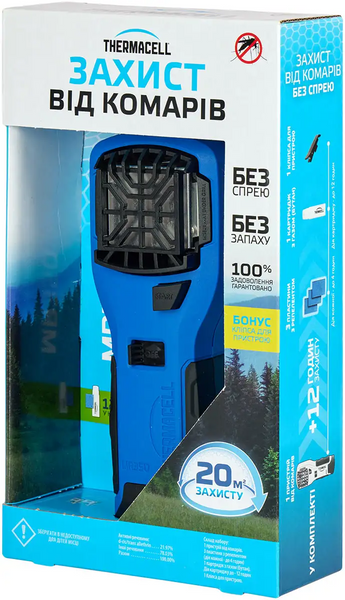 Thermacell MR-350 Portable Mosquito Repeller к:blue 12000590 фото