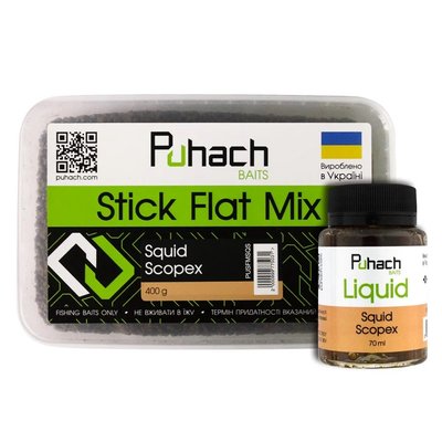 Набір Puhach Baits Stick Flat Mix + Liquid 70 ml – Squid Scopex (Кальмар печиво) PUN012 фото