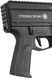Гвинтівка страйкбольна Delta Armory STRIBOG SP10A3 Charlie Standard AEG Black кал. 6 мм 1956.00.20 фото 3
