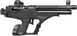 Optima Sortie PCP 4,5 мм 23704537 фото 2