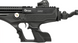 Optima Sortie PCP 4,5 мм 23704537 фото 10