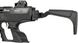 Optima Sortie PCP 4,5 мм 23704537 фото 7