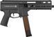 Гвинтівка страйкбольна Delta Armory STRIBOG SP10A3 Charlie Standard AEG Black кал. 6 мм 1956.00.20 фото 2