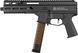 Гвинтівка страйкбольна Delta Armory STRIBOG SP10A3 Charlie Standard AEG Black кал. 6 мм 1956.00.20 фото 1