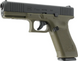 Пистолет пневматический Umarex Glock 17 Gen5 Blowback CO2 кал 4,5 мм BB Green 3986.04.79 фото 5