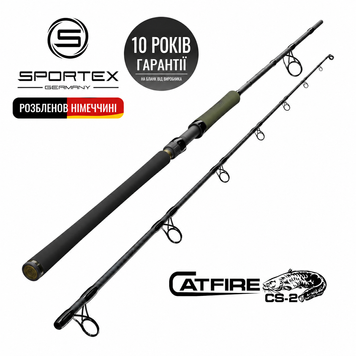 Удилище на сома Sportex Catfire CS-2 Vertical CF1918 1.95m 170-300g 111196 фото