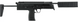 Umarex Heckler & Koch MP7A1 SD 4,5 мм Pellet 39860512 фото 4