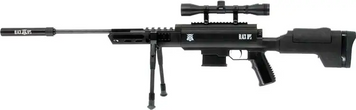 Norica Black OPS Sniper + прицел 4x32 + сошки 16651181 фото