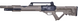 Optima Invader Auto PCP 4,5 мм FDE 23704536 фото 1