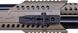 Optima Invader Auto PCP 4,5 мм FDE 23704536 фото 2
