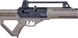 Optima Invader Auto PCP 4,5 мм FDE 23704536 фото 11