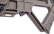 Optima Invader Auto PCP 4,5 мм FDE 23704536 фото 6