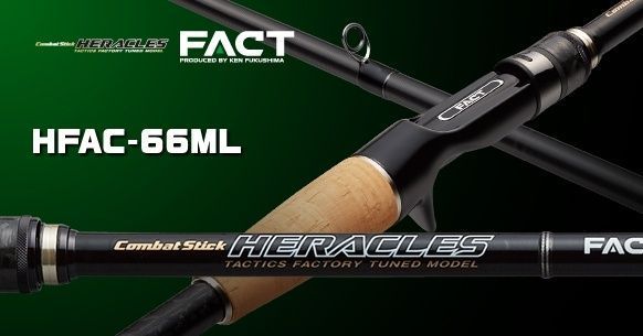 Вудилище кастингове Evergreen HERACLES FACT HFAC-66ML 1.99m 3.5-14g HFAC-66ML фото