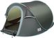 Skif Outdoor. Ольвия. 235x180x100. Green 3890308 фото 4