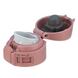 Zojirushi SM-PD20PM 0.2l Terracotta 16780605 фото 6