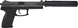 ASG DL 60 SOCOM Spring кал.6 мм Black 23704343 фото 4