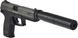 ASG DL 60 SOCOM Spring кал.6 мм Black 23704343 фото 2