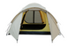 Tramp Lite Camp 3 UTLT-007-sand New UTLT-007-sand фото 14