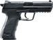 Пістолет страйкбольний Umarex Heckler & Koch HK45 CO₂ кал. 6 мм 3986.03.26 фото 3