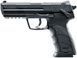 Пістолет страйкбольний Umarex Heckler & Koch HK45 CO₂ кал. 6 мм 3986.03.26 фото 1