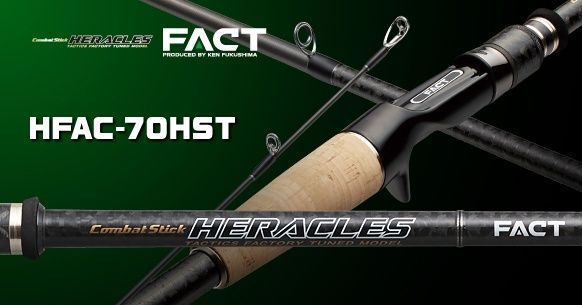 Вудилище кастингове Evergreen HERACLES FACT HFAC-70HST 2.13m 7-28g HFAC-70HST фото