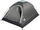 Skif Outdoor Vatra 2 Gree 3890389 фото 14