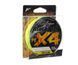 Flagman BlackFire PE X-4 150м 0.10мм Fluo Yellow X4B-010 фото 3