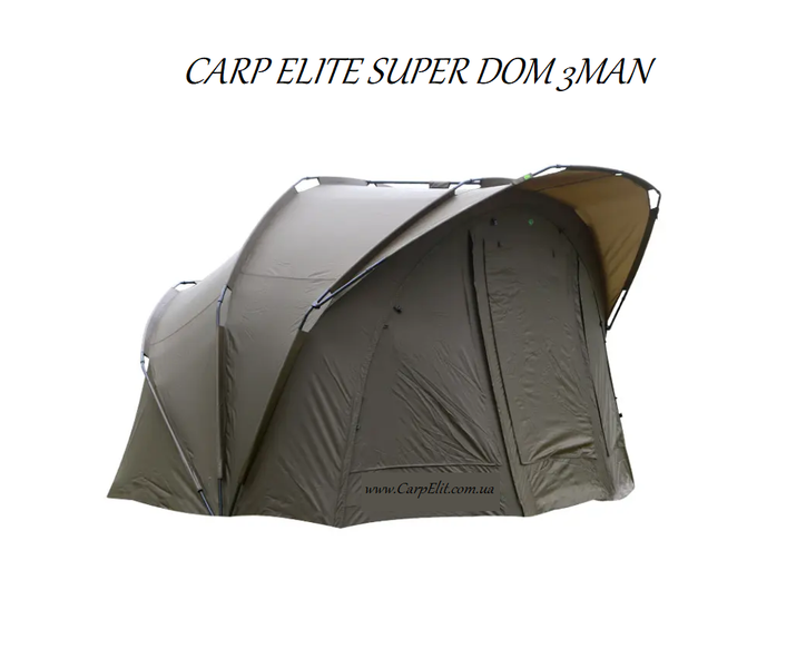 Намет із внутрішньою капсулою CARP ELITE SUPER DOM 987-878 фото