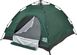 Skif Outdoor Adventure Auto I. Розмір 200x200 см. Green 3890090 фото 3