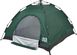 Skif Outdoor Adventure Auto I. Размер 200x200 см. Green 3890090 фото 11