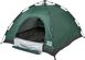 Skif Outdoor Adventure Auto I. Размер 200x200 см. Green 3890090 фото 2